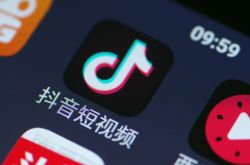 (7分钟科普下)果洛藏族自治州官网_哔哩哔哩-2